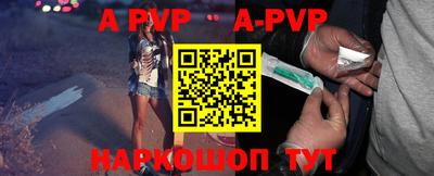дурь Бугуруслан