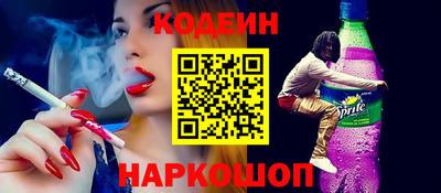 гидропоника Будённовск