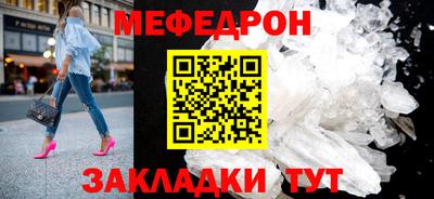 дурь Бугуруслан