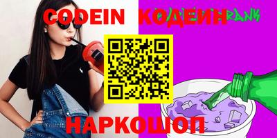 дурь Бугуруслан