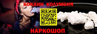 гидропоника Будённовск