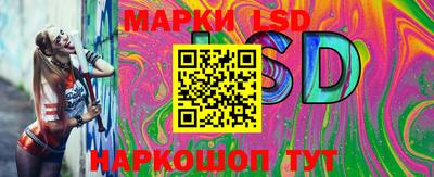 гидропоника Будённовск