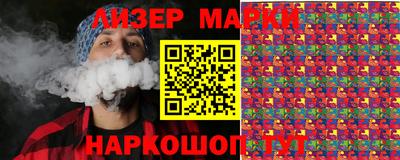 гидропоника Будённовск
