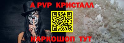 гидропоника Будённовск