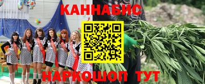 дурь Бугуруслан