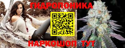 дурь Бугуруслан