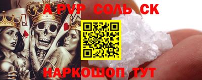 гидропоника Будённовск