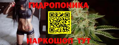 дурь Бугуруслан
