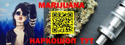дурь Бугуруслан