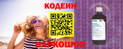 дурь Бугуруслан