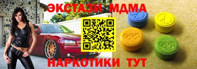 дурь Бугуруслан