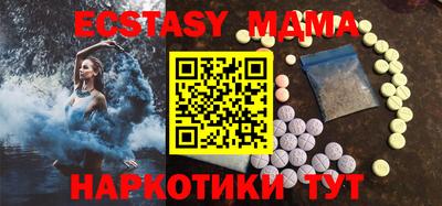 бошки Бузулук
