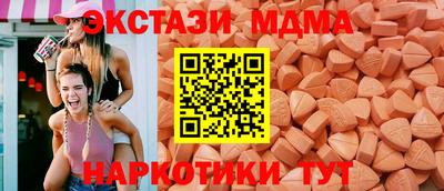 дурь Бугуруслан