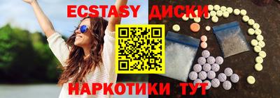 дурь Бугуруслан