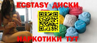 гидропоника Будённовск
