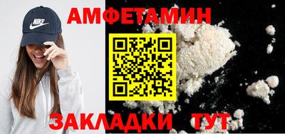 гидропоника Будённовск