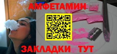 дурь Бугуруслан
