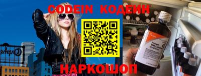 гидропоника Будённовск