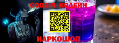дурь Бугуруслан