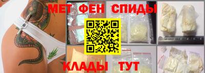 гидропоника Будённовск