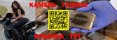 дурь Бугуруслан