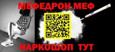 гидропоника Будённовск